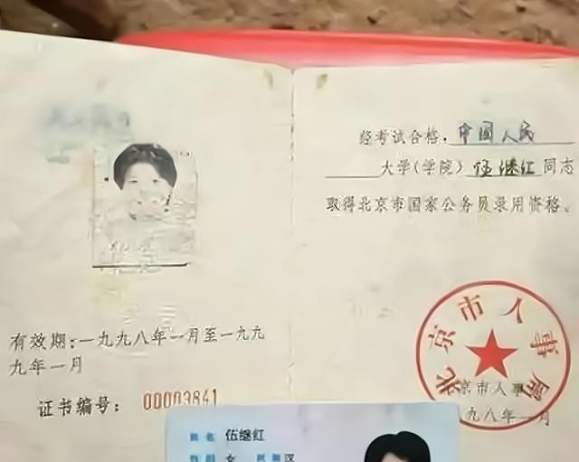 机器 37岁留守妇女田埂上跳舞爆火，名校女学霸沦为生育机器