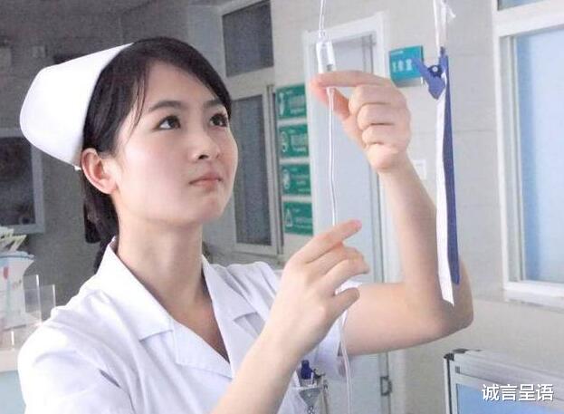 |男生不愿娶的女生职业排行：销售未进前三，榜首实至名归