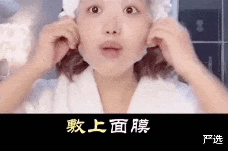 肠胃|48岁宁静为美有多“狂”？化妆台摆满15台美容仪，皮肤果然好