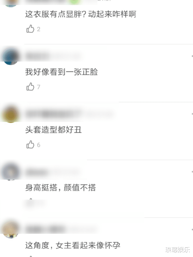 遇龙|肖战任敏同框路透曝光，二人站一起好有cp感，这身高差我却看愣了