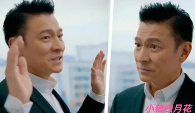 刘德华|香江第一美男的17岁人生