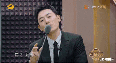 吴京|出道多年零绯闻？娱乐圈中事业红火，情史一干二净的男星，太稀缺