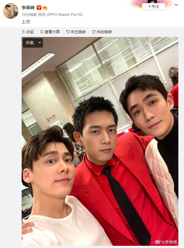 春晚|春晚后台更精彩：朱一龙岳云鹏赶着回家，成龙甄子丹吴京世纪同框