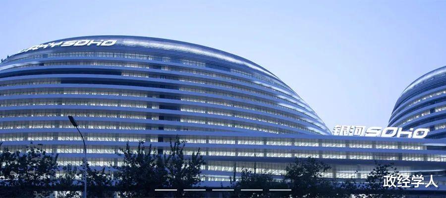 房价|美国资本盯上内地特殊地产项目，疯狂并购拉开序幕，关系到每个人
