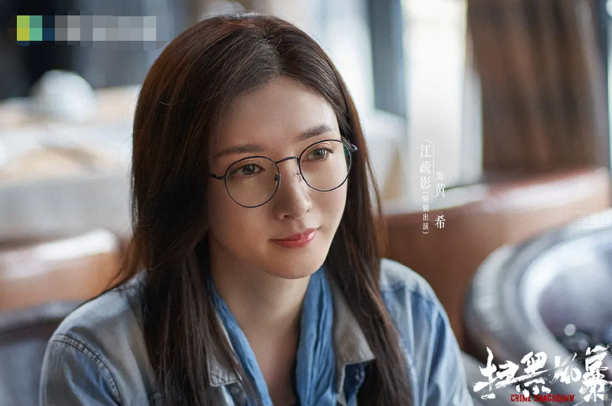 扫黑风暴|《扫黑风暴》中谁是孙红雷张艺兴身边的内鬼？答案也许在海报上