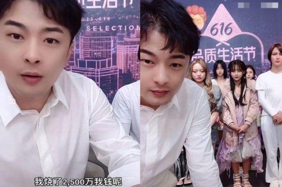 胜算|辛巴起诉快手：只是正常流程，与资本的对决，是否有胜算？