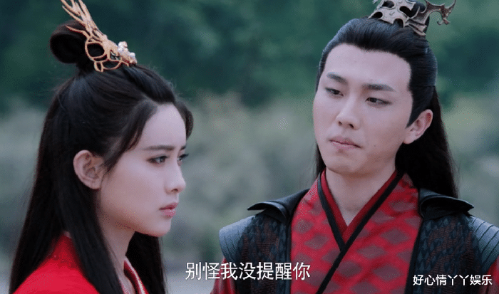 魏无羡|陈情令：温晁是怎么看待温情的？温晁是不是喜欢温情呢？