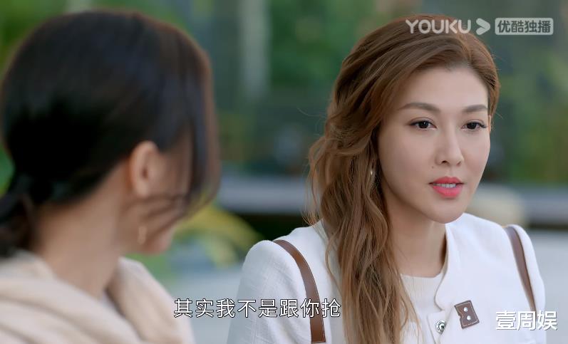 甄芯|《家族荣耀》马耀祖出狱在即,甄芯野心显露,贾洛仪跟她反目?