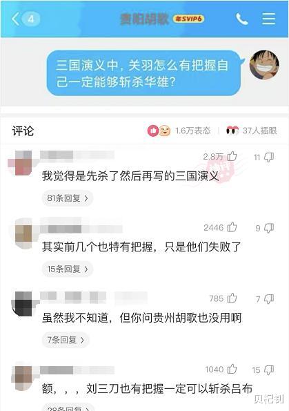 |妹子一看就是城里来的，在玉米地里这么穿，不扎胳膊么