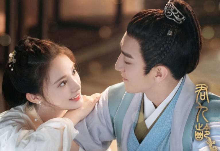 君九龄|《君九龄》定档，预告已拉满期待值，彭小苒红衣古装梦回小枫