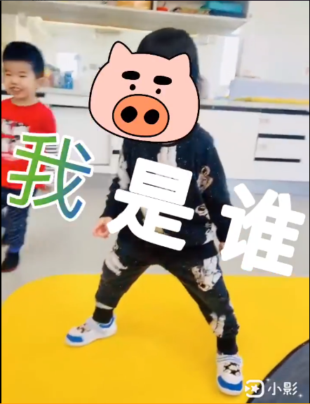 暴雨|吴京7岁儿子视频曝光，踩着欢快舞蹈步伐，“作法”钓鱼第一人
