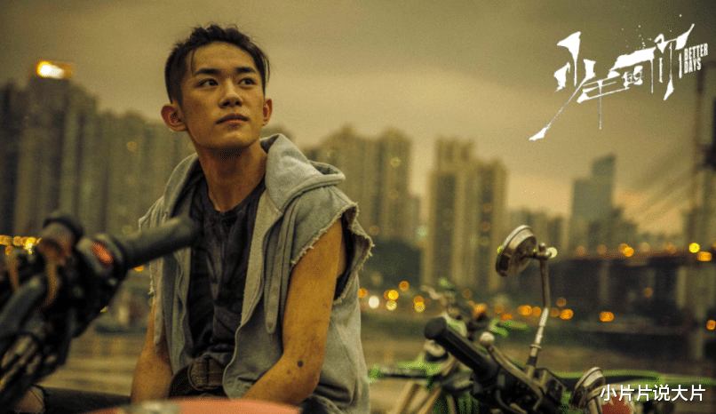 赵丽颖|再这么下去，内娱迟早要完！