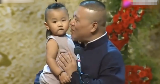 赵丽颖|同样是“德云社少东”，把郭麒麟和郭汾玚放在一起看，差距就来了