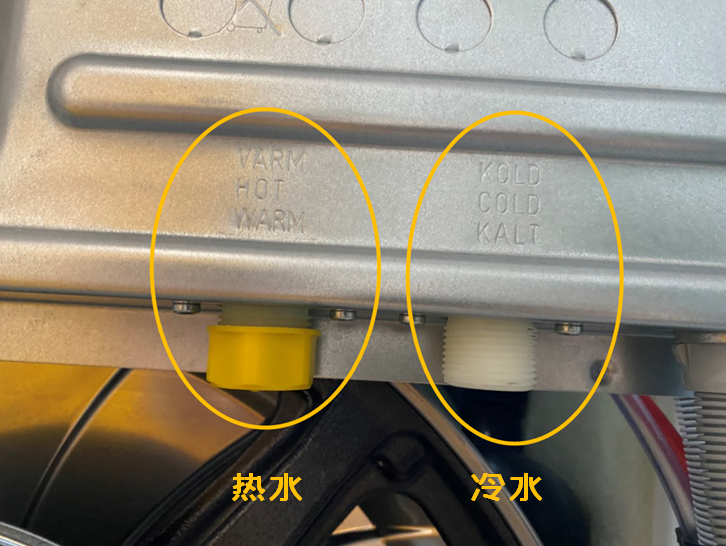 机器|4万块的洗衣机我拆给你看，还真是不一样
