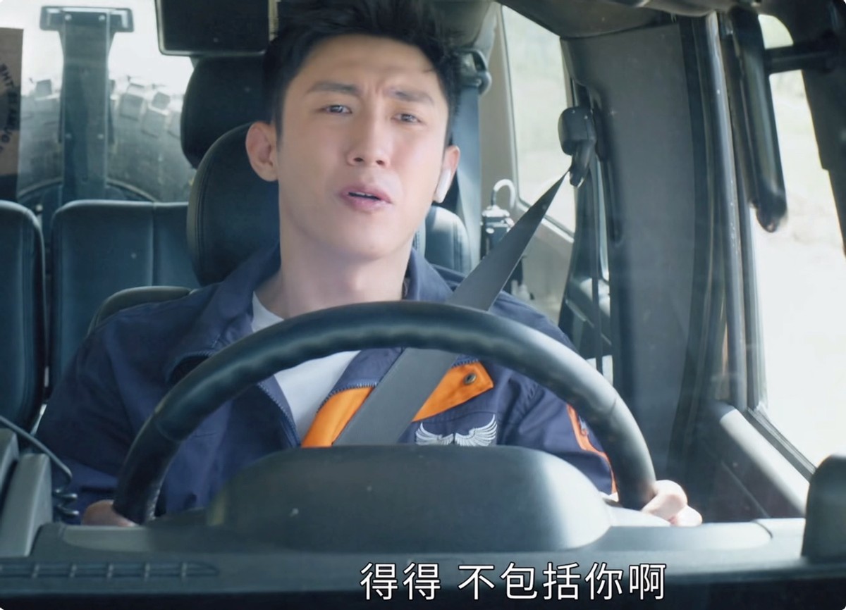 输赢|开播2集收视率破2，《输赢》都压不住！影视圈欠他一个视帝