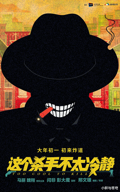 春节档|2022年待映国产片一览：这100部头部电影能带来600亿票房吗？