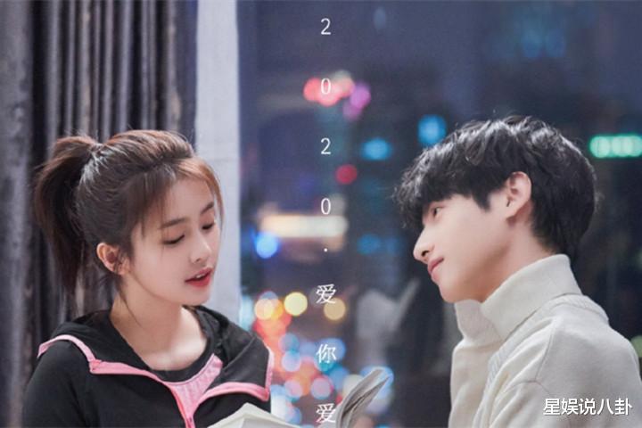 白梦妍|罗云熙、白鹿二搭惹争议，双方后援会达成和解，然风欲止而树不静