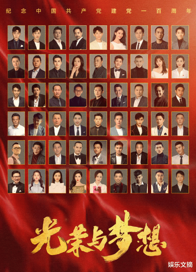 高圆圆|高圆圆新剧造型曝光，以为穿军装气质出众，却被她的旗袍装圈粉了