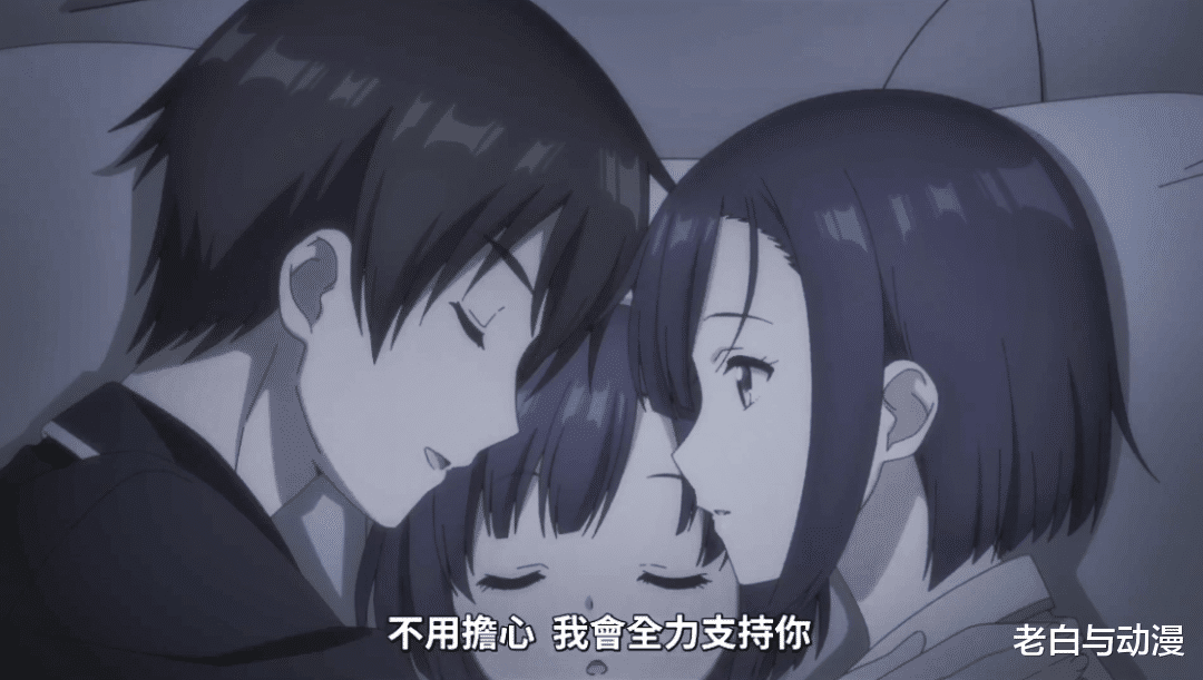 我们的重制人生|《我们的重制人生》完结，男主与老婆女儿告别，穿越回11年前