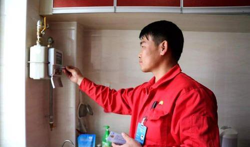 鄂东三农 农村安装天然气，需要交一笔高额的初装费，农民该不该交？