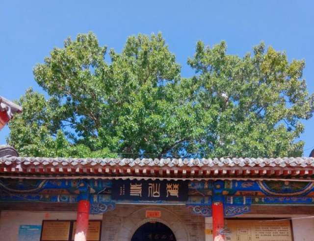 古镇 五台山千年狐仙庙