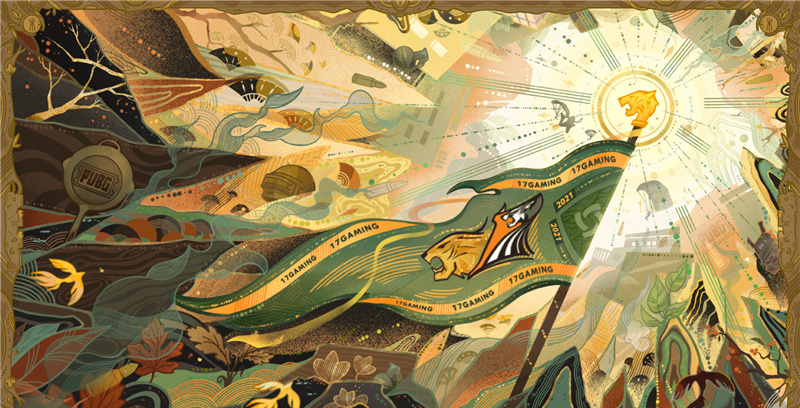 17战队|17兽回应MSJOY批评，处理方式极其不成熟，永远长不大的选手