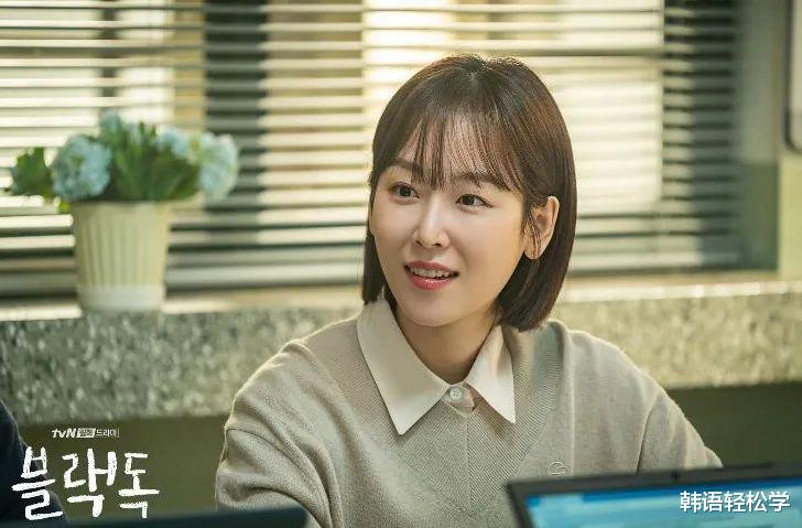 sm|SM爱豆组合出身黄金忙内！成功转型不断挑战，“浪漫喜剧女王”头衔实至名归