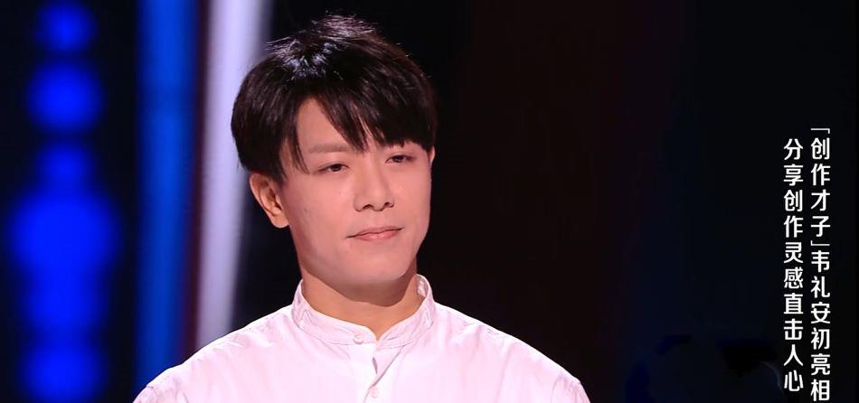 奶球妈咪聊|差点成为歌王的韦礼安在《好声音》会走多远?可参考去年的赵紫骅