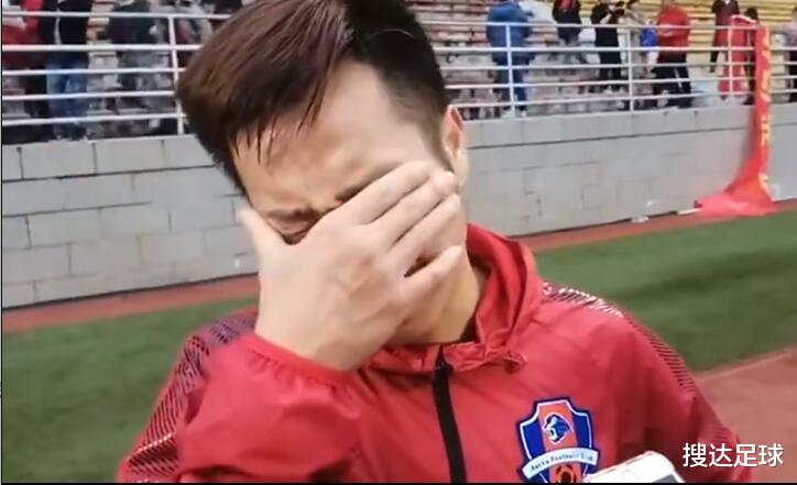 梅州客家|梅州客家创造历史！将获2000万扶持资金，36岁老将哭成泪人