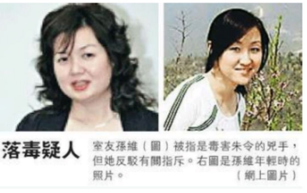 哲学筱筱|18岁上清华，24岁“铊中毒”差点丢了性命，才女朱今现在过得好吗