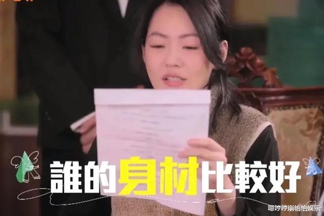 小S|看完小S的新节目预告，终于知道她为什么在内地没竞争力了