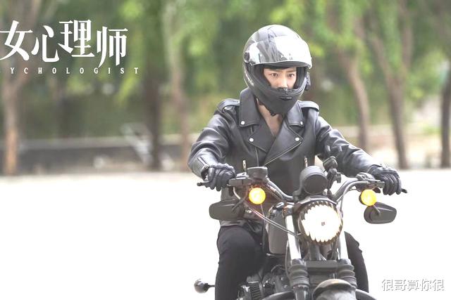 女心理师|女心理师中隐藏着两位才女：一位做过乐队主唱，一位上过最强大脑