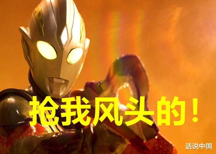 雷欧|圆谷注册《雷格罗斯奥特曼》商标，狮子座第三个英雄出场，和雷欧有什么关系？