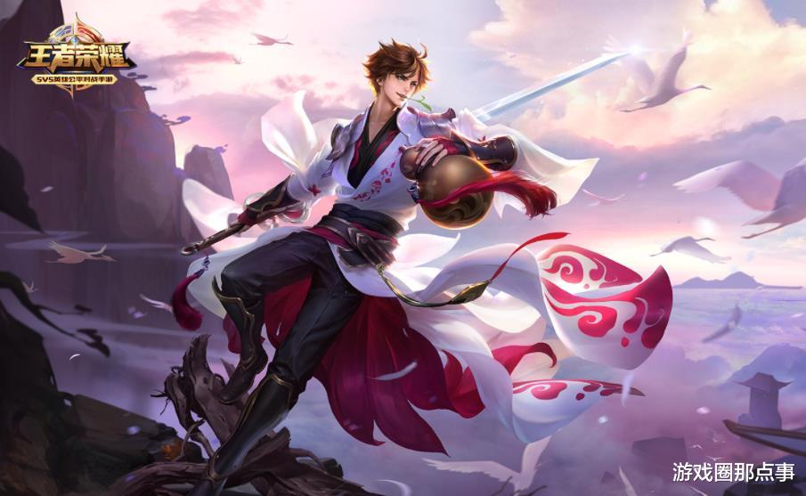 腾讯|腾讯吉比特完美世界发布财报后，证券机构最看好的是谁？