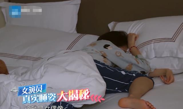 关晓彤|王牌穿帮明显，关晓彤床头“小白瓶”说明一切，只有观众蒙在鼓里