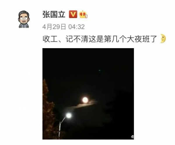 张国立|张国立被郑爽事件波及，惨遭全网怒骂，看到的是背后最丑陋一幕