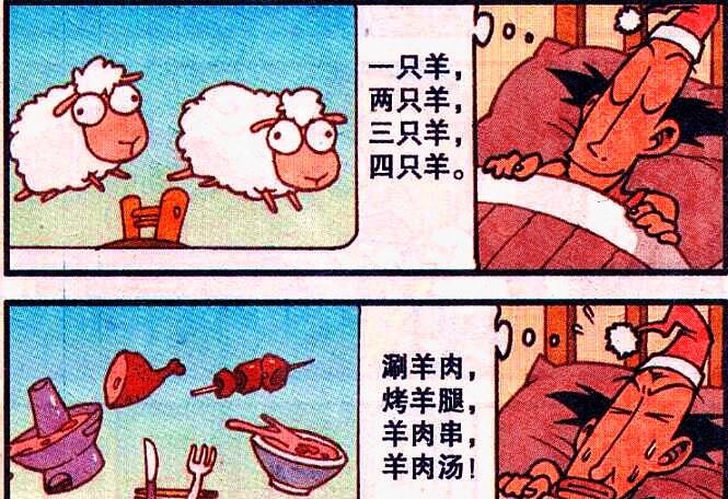 男神|奋豆“男神礼帽”霸气十足，高茜：你礼貌吗？