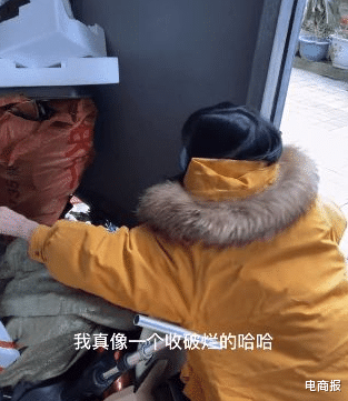 90后|你扔掉的都是限量版！90后女孩靠捡破烂在直播平台爆红！
