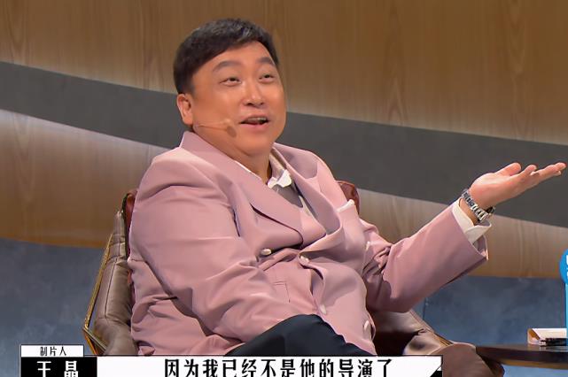 王晶|王晶谈著名喜剧演员的暴脾气：他很凶，周星驰只是他的十分之一