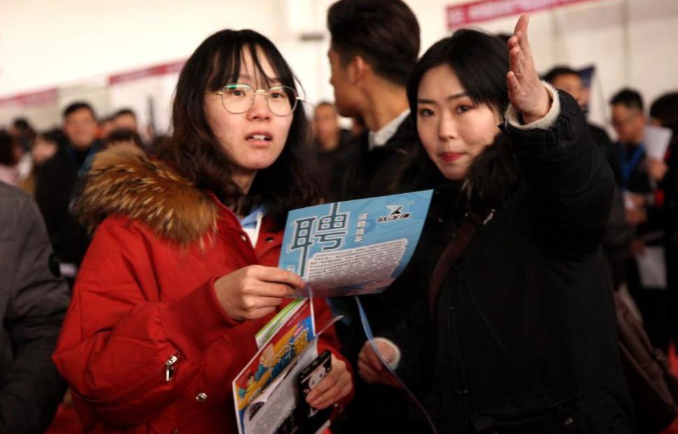 职业规划|校招中常见的“潜规则”，提前知晓有好处，以免毕业后走弯路