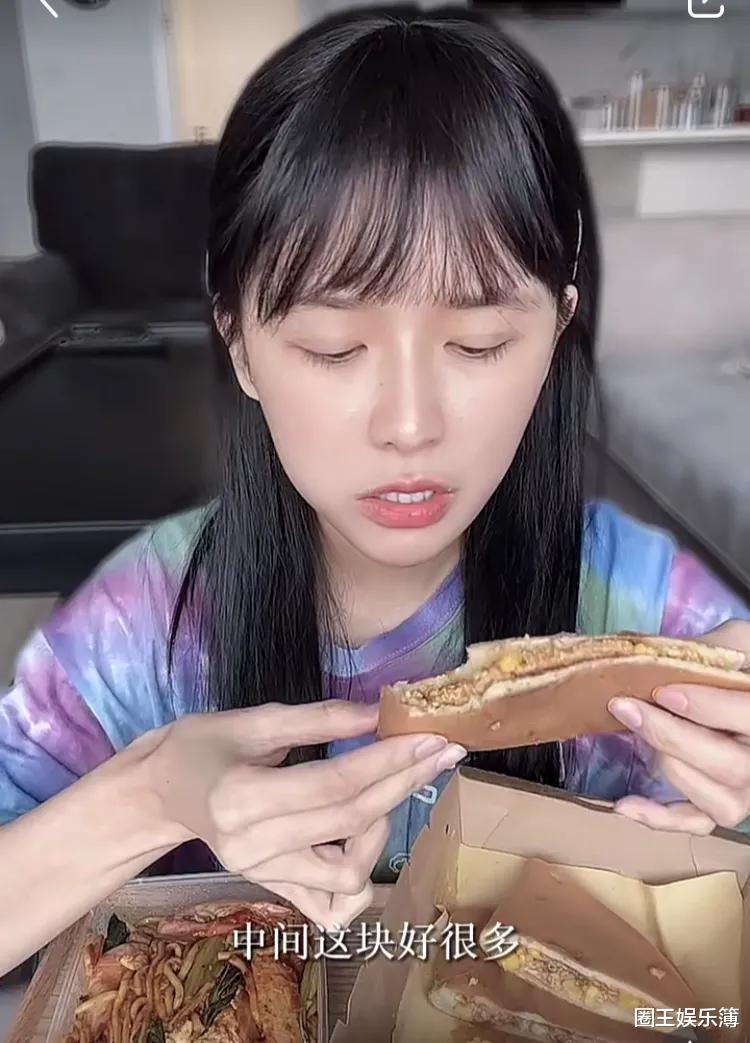 迪丽热巴|蔡卓宜素颜出镜晒美食！面容清瘦眼袋重，网友：失恋吗？