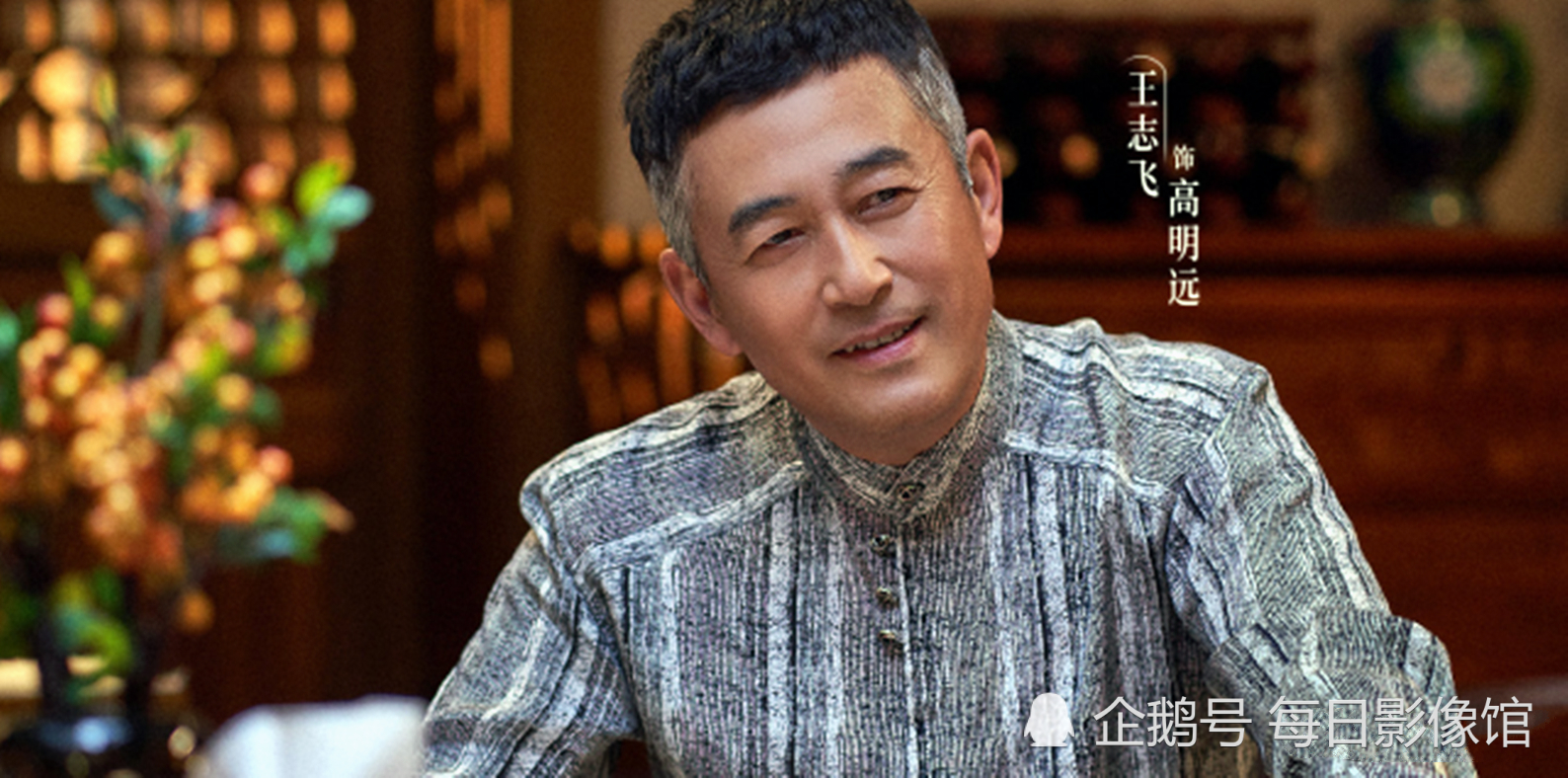 幽默搞笑神回复|《扫黑风暴》是完结了，但属于内地娱乐圈的“风暴”，才刚刚开始