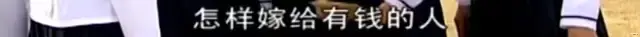 欧美明星|台词内涵、土味羞耻，当年十大爆款剧，边尬到抠脚边看得津津有味