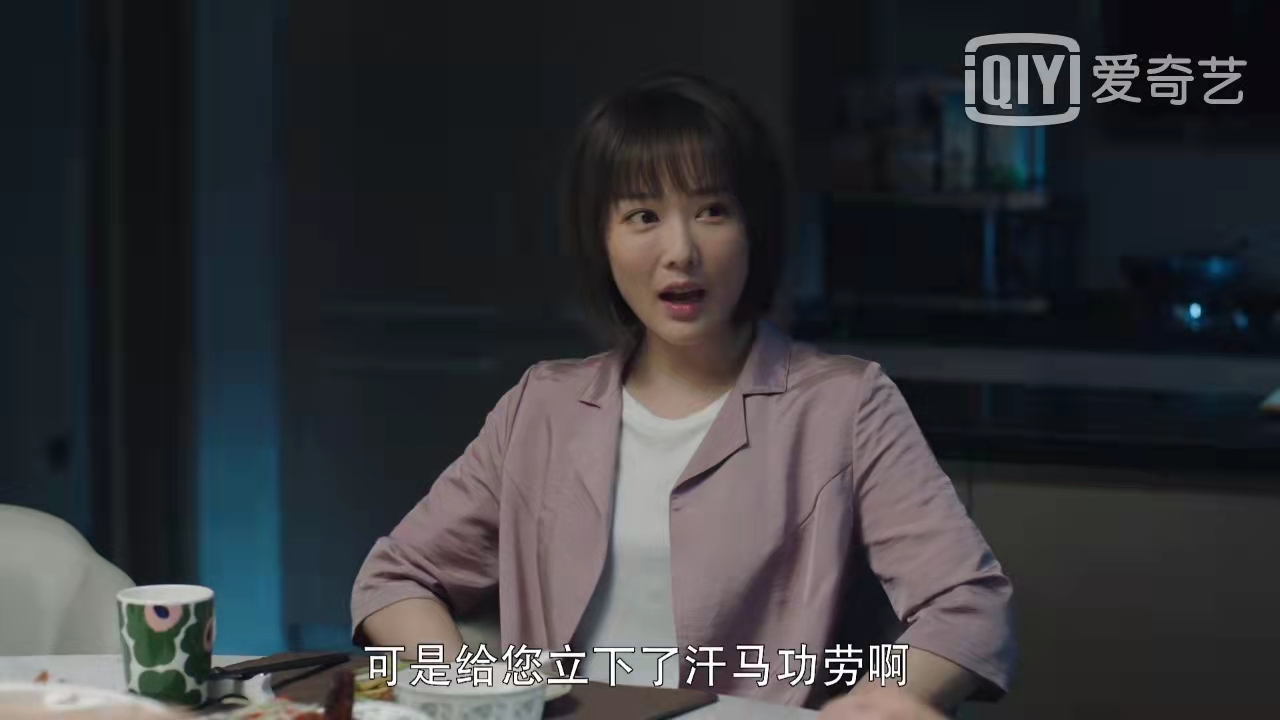 冯春生|画风突转！冯春生正在悄悄洗白，卓父反而被千夫所指，别被骗！