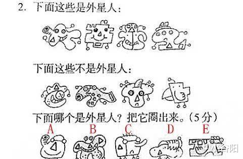 小谷阳|“新娘为结婚当天，保持好身材，跟男教练通宵训练被退婚！”哈哈哈