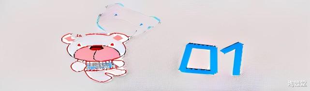 淘娃堂|爸妈智商“双高”，下一代就会高智商？4种血型对比让你看明白