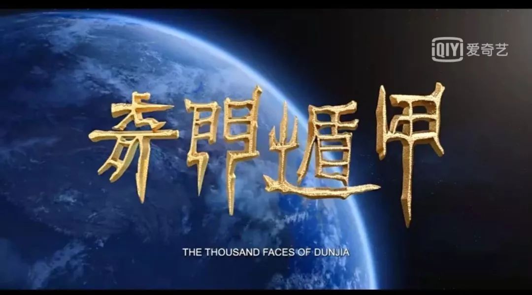 道家玄学张氏面相手相|奇门遁甲预言婚姻中的第三者