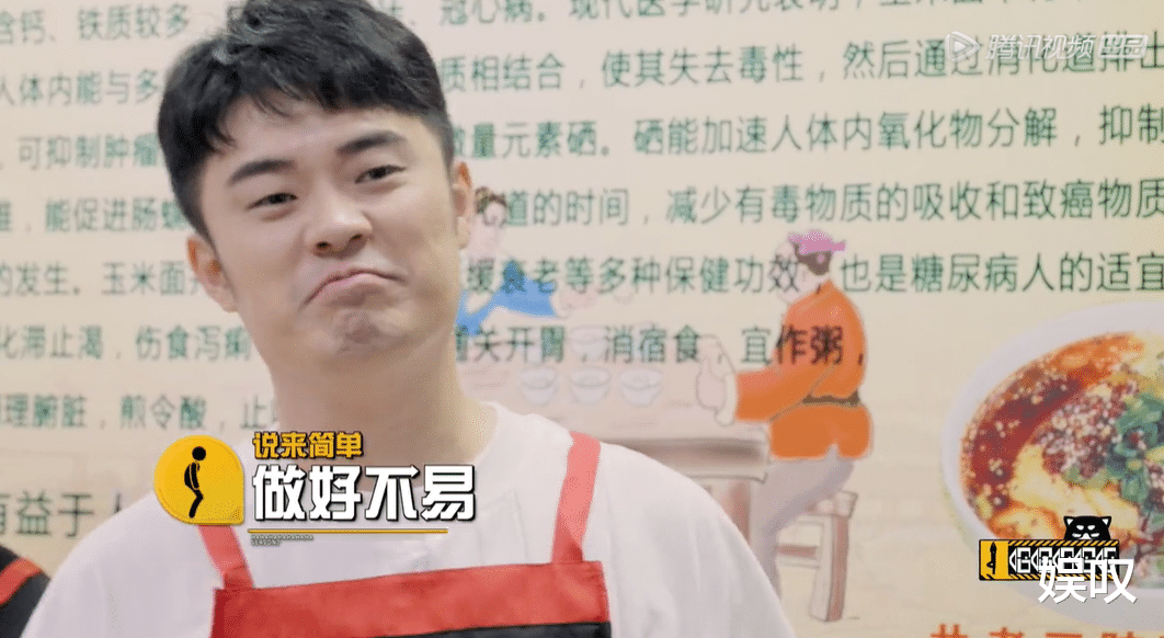 邓超|《哈哈哈哈哈2》第一期播出，没有先导片好看，最主要的原因有3点