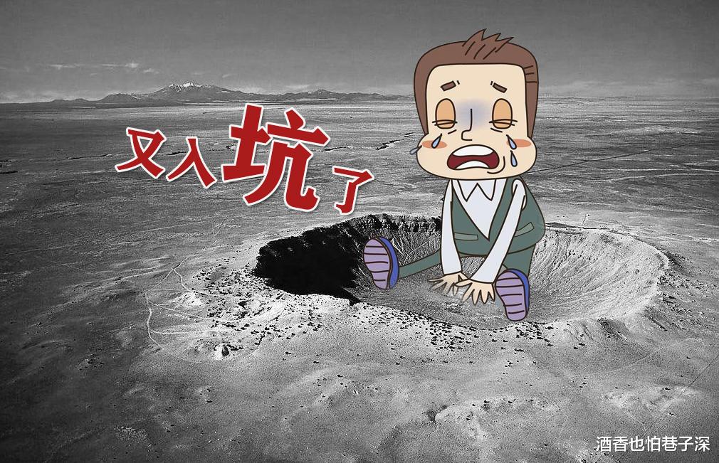 酒香也怕巷子深 为什么网上看到的二手房价格与实际房价差别大？套路也就这几种