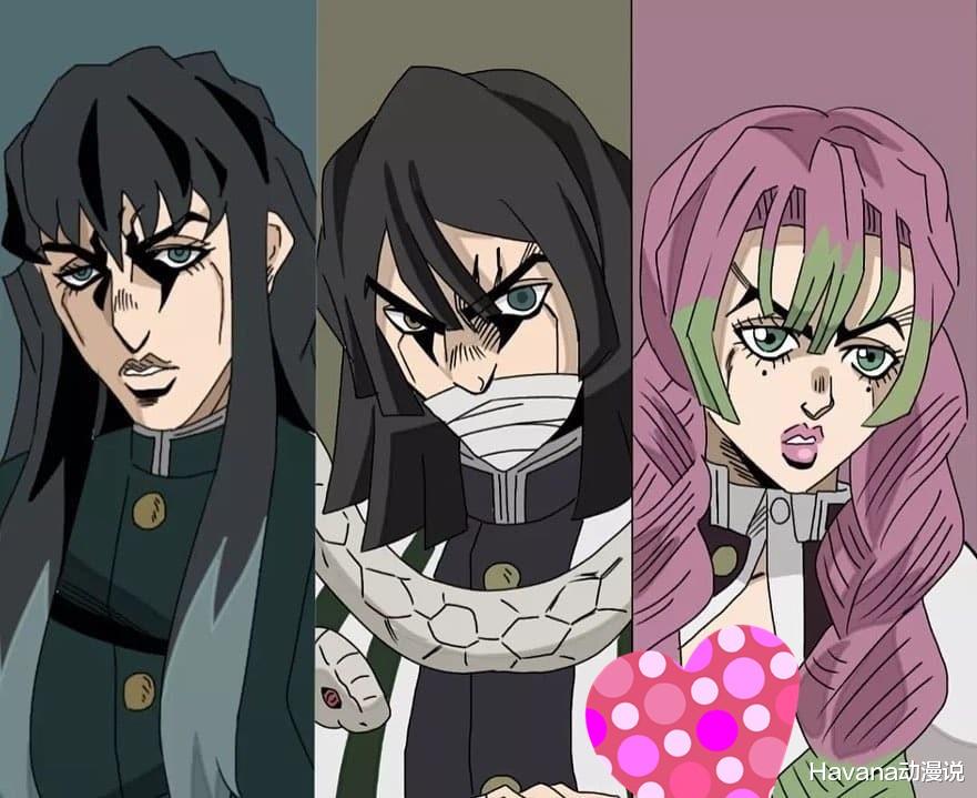 jojo|当《鬼灭之刃》遇上《JOJO》，九柱画风突变，虫柱都充满喜感！